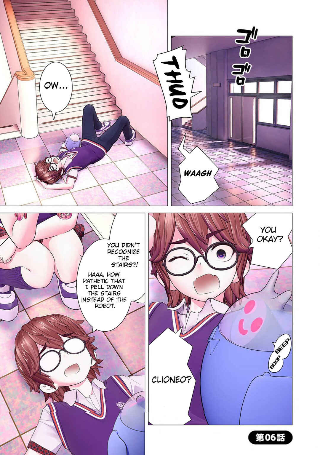 Page 1 Chapter 6 Kakushite! Makina-san!! (Official Colored)
