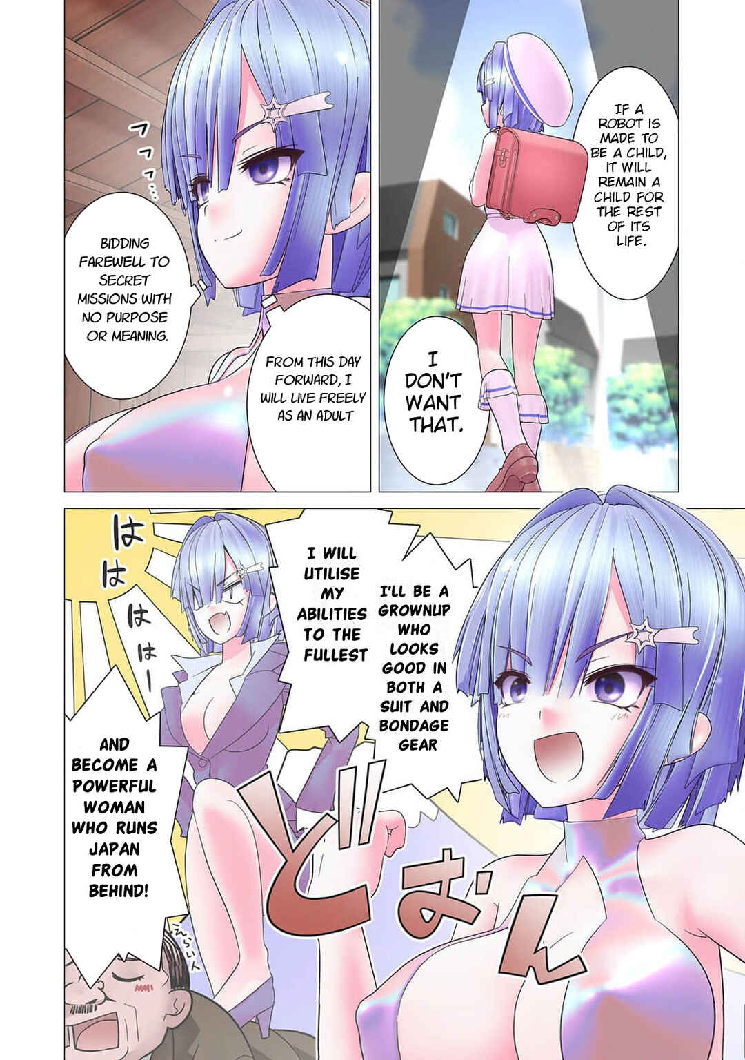 Page 18 Chapter 6 Kakushite! Makina-san!! (Official Colored)