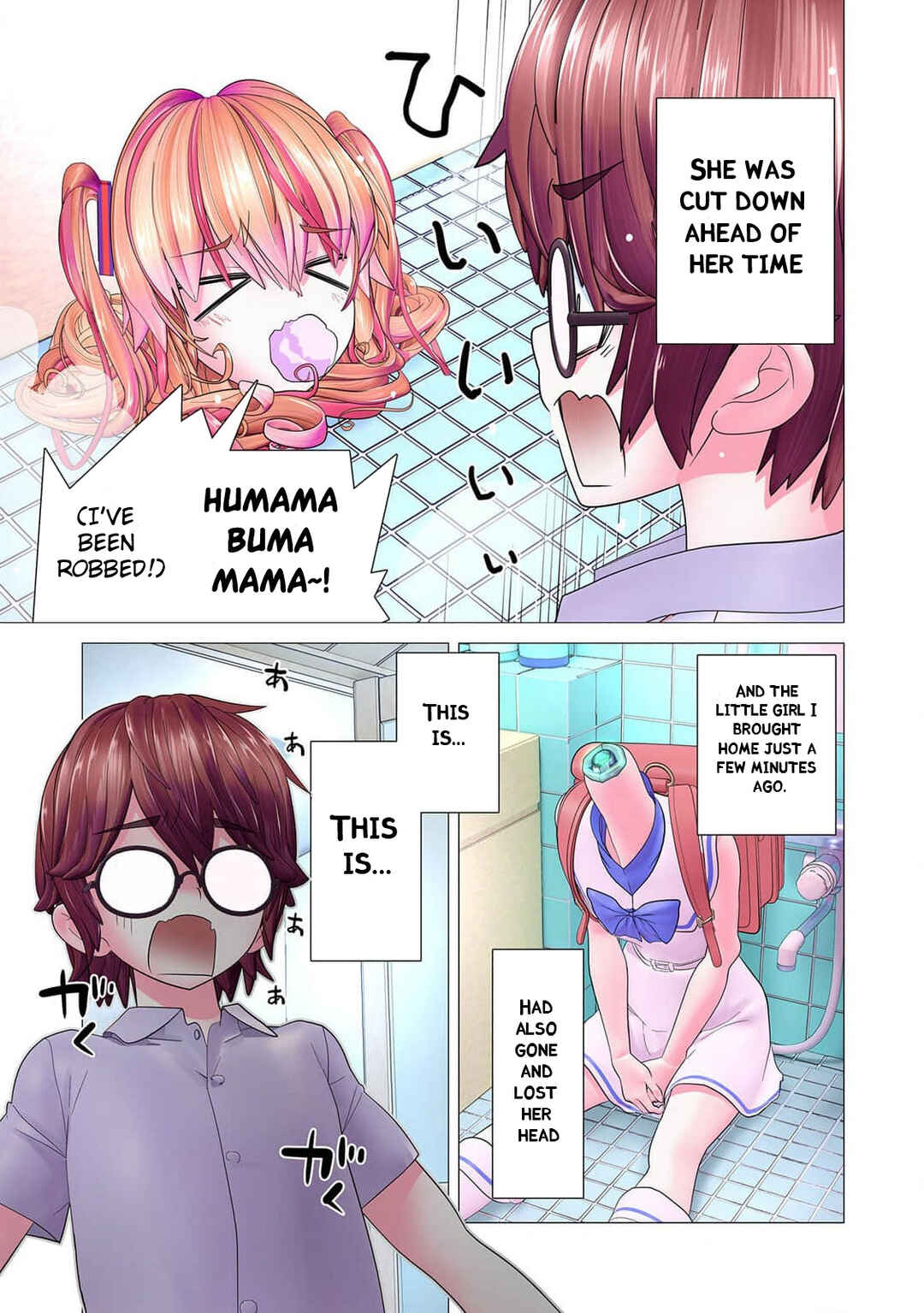 Page 7 Chapter 6 Kakushite! Makina-san!! (Official Colored)