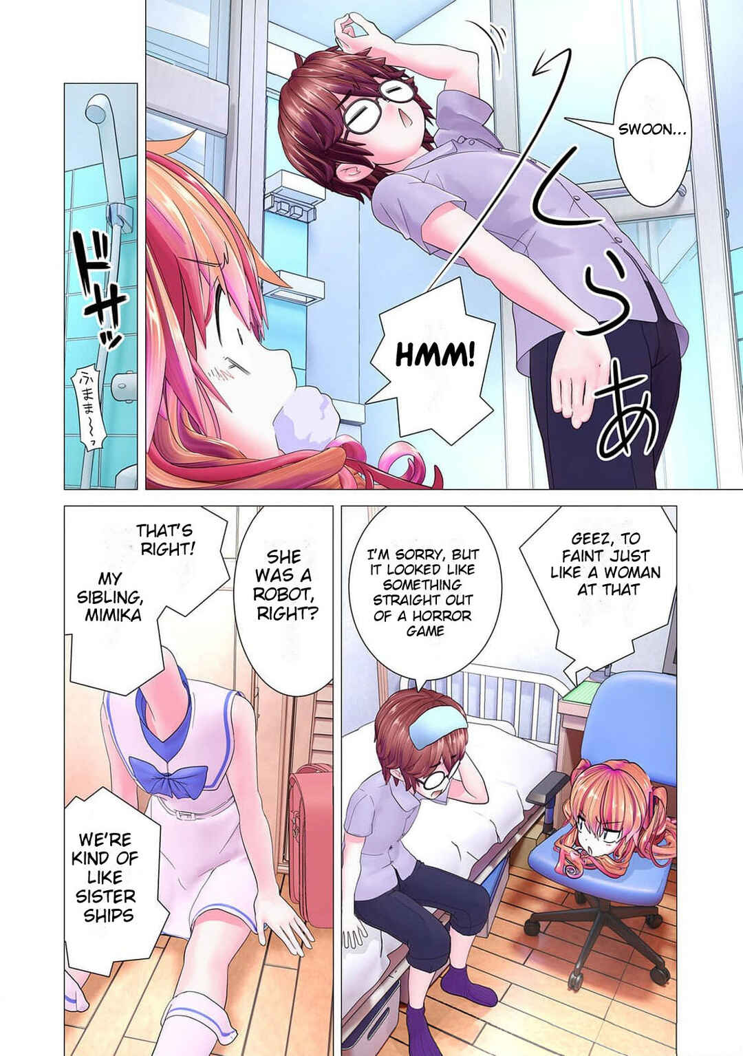 Page 8 Chapter 6 Kakushite! Makina-san!! (Official Colored)