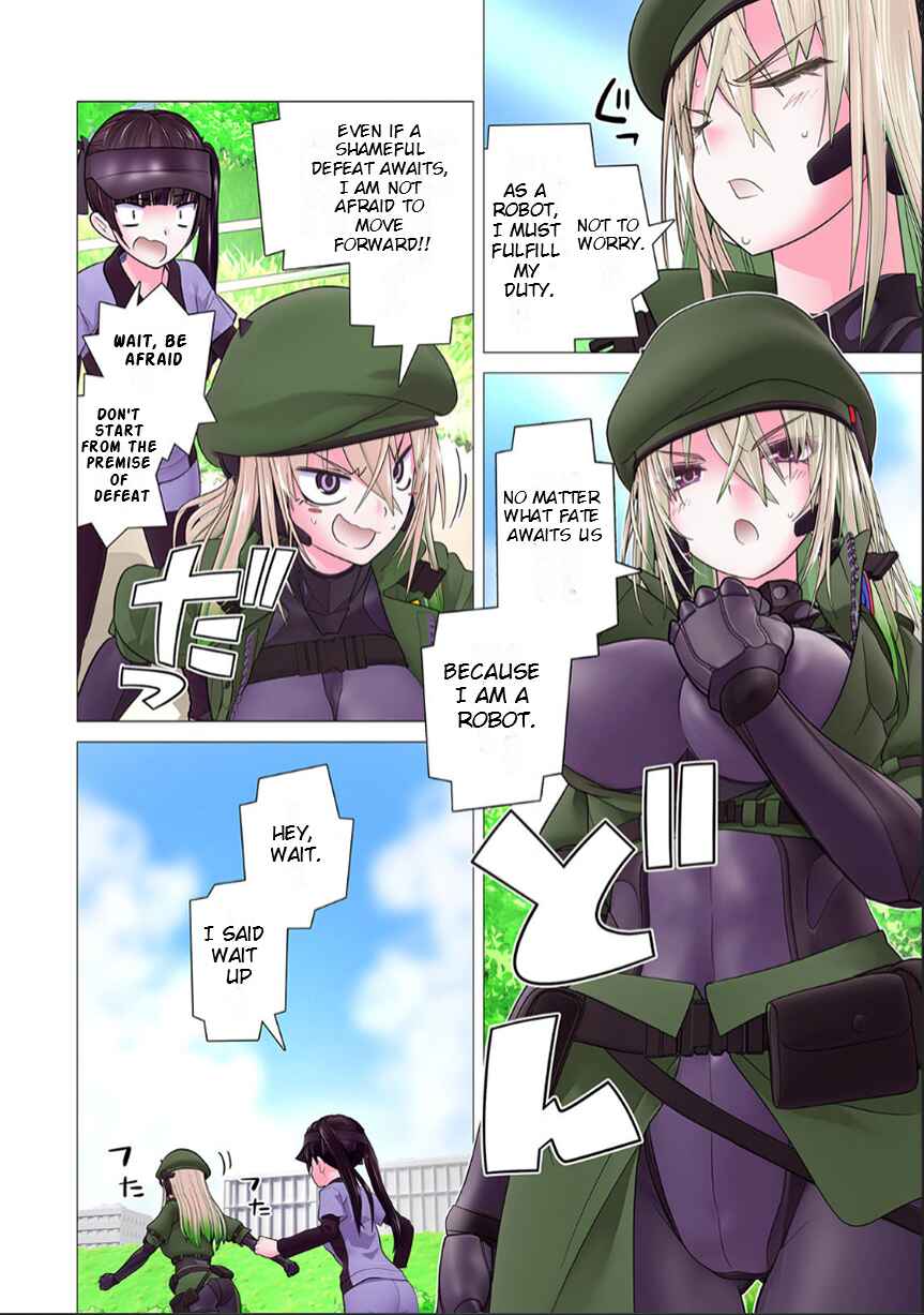 Page 22 Chapter 11 Kakushite! Makina-san!! (Official Colored)