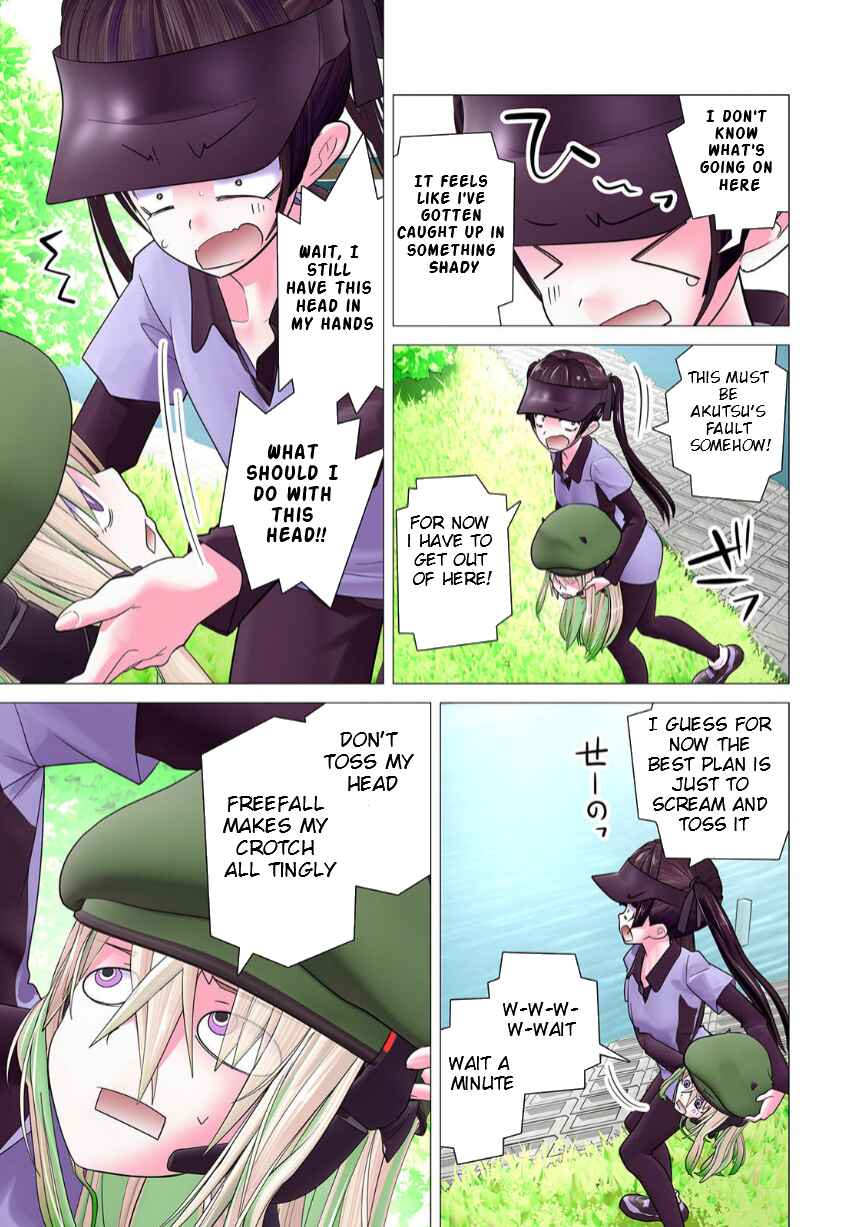 Page 7 Chapter 11 Kakushite! Makina-san!! (Official Colored)