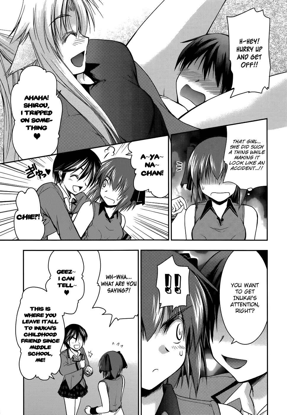 Page 11 Chapter 8 Perowan! - Hayaku Shinasai! Goshujinsama