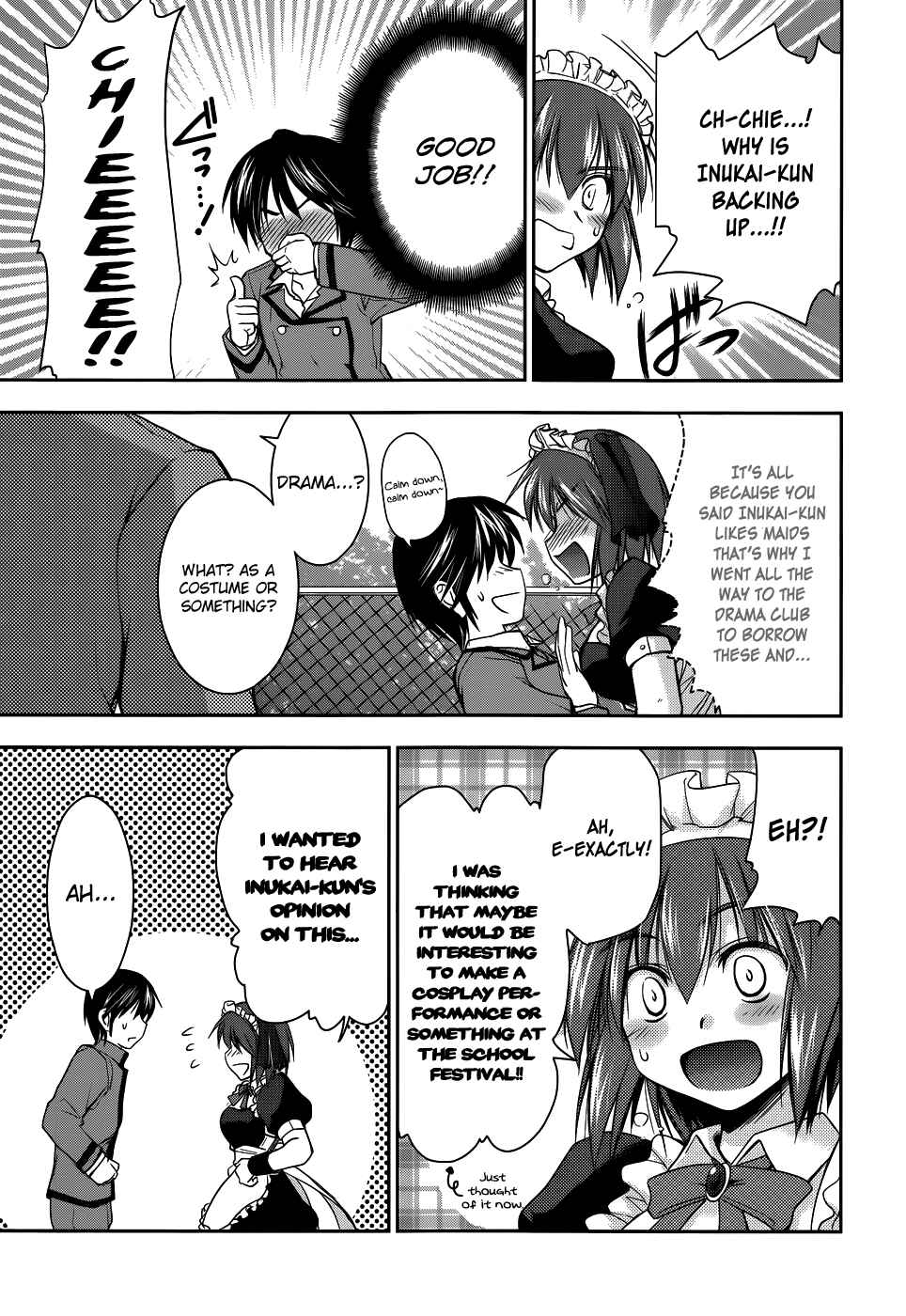 Page 13 Chapter 8 Perowan! - Hayaku Shinasai! Goshujinsama