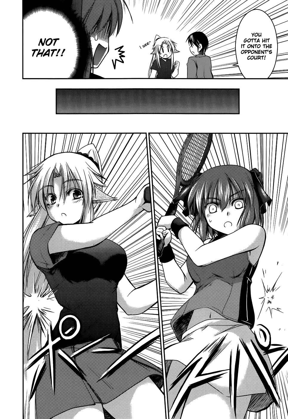 Page 8 Chapter 8 Perowan! - Hayaku Shinasai! Goshujinsama