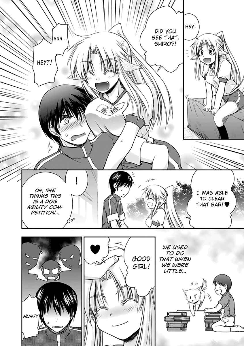 Page 12 Chapter 5 Perowan! - Hayaku Shinasai! Goshujinsama
