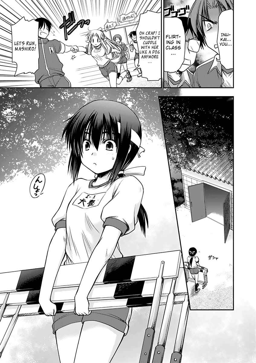 Page 13 Chapter 5 Perowan! - Hayaku Shinasai! Goshujinsama