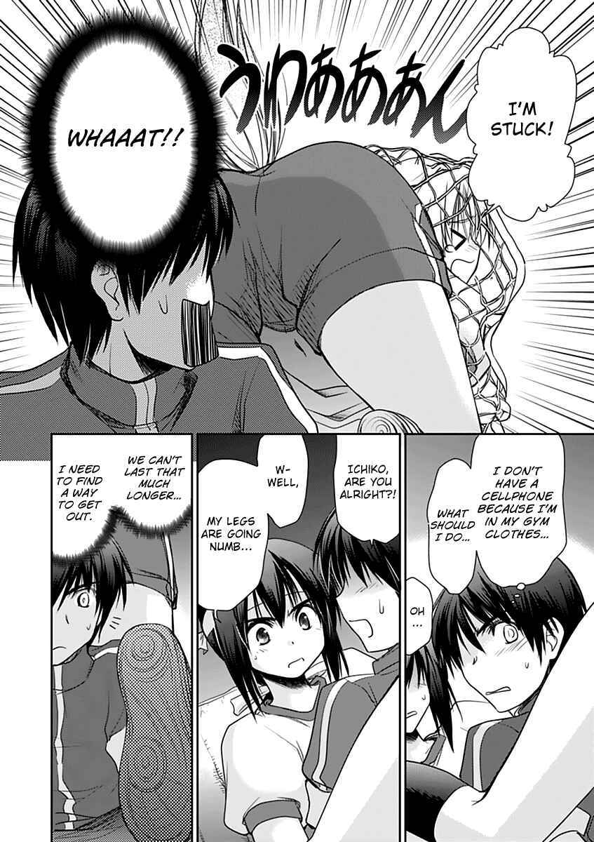 Page 22 Chapter 5 Perowan! - Hayaku Shinasai! Goshujinsama