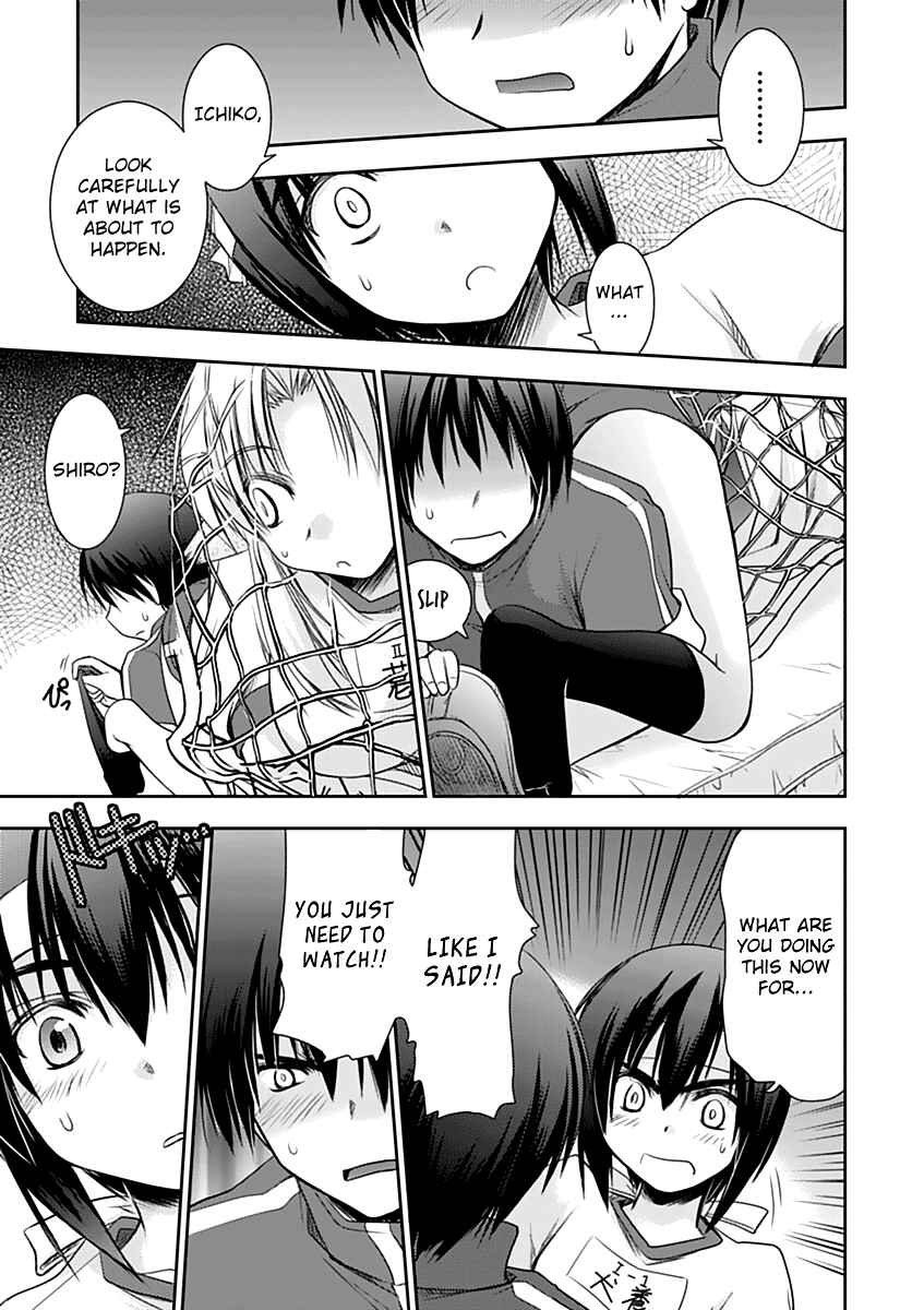 Page 23 Chapter 5 Perowan! - Hayaku Shinasai! Goshujinsama