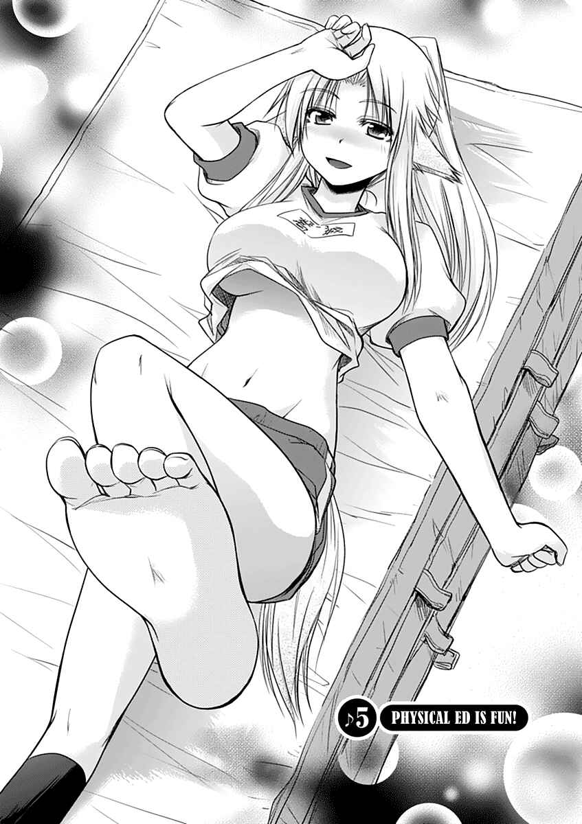Page 3 Chapter 5 Perowan! - Hayaku Shinasai! Goshujinsama
