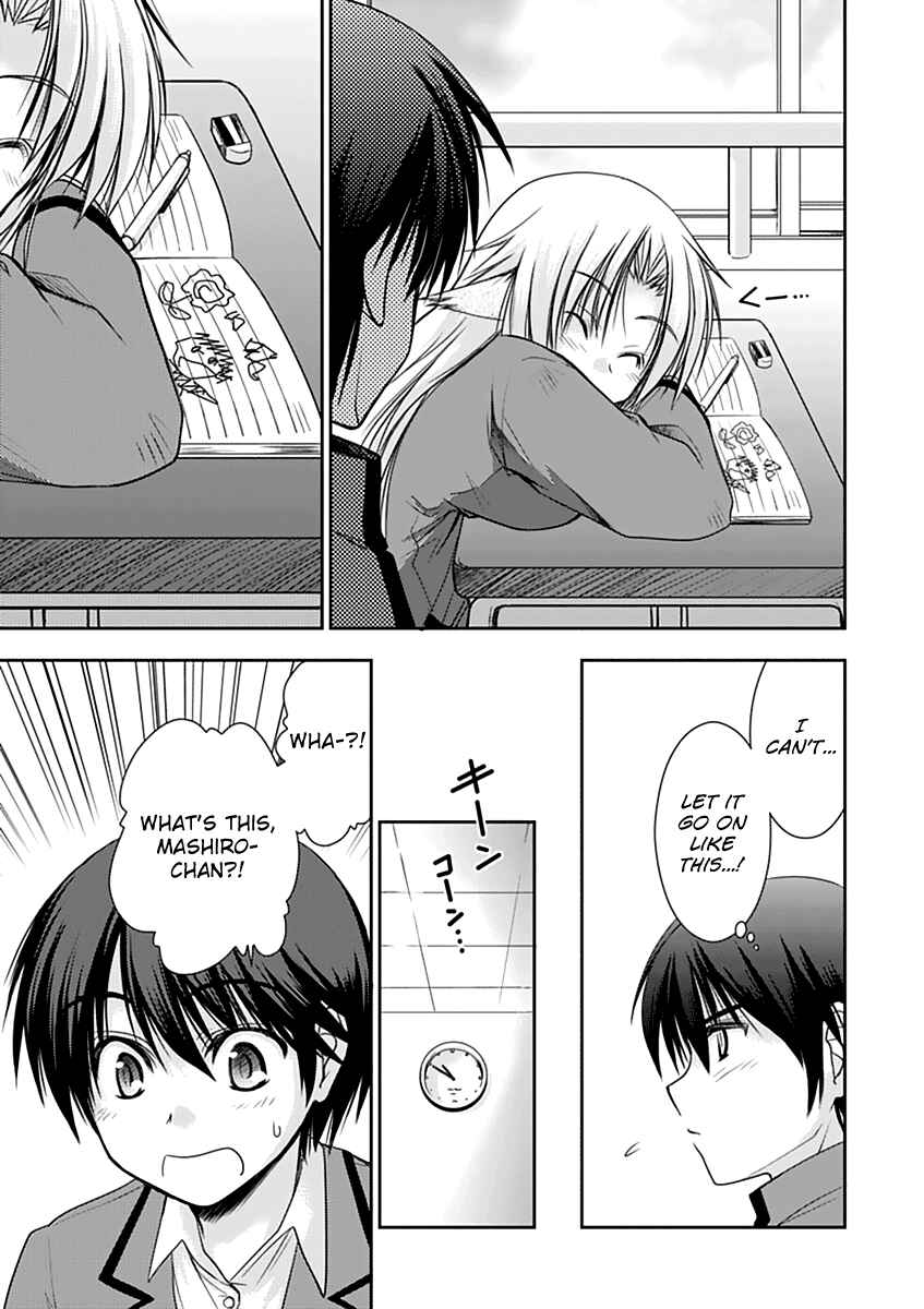 Page 7 Chapter 5 Perowan! - Hayaku Shinasai! Goshujinsama