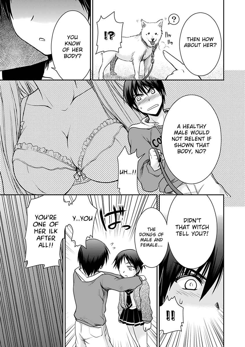 Page 11 Chapter 6 Perowan! - Hayaku Shinasai! Goshujinsama