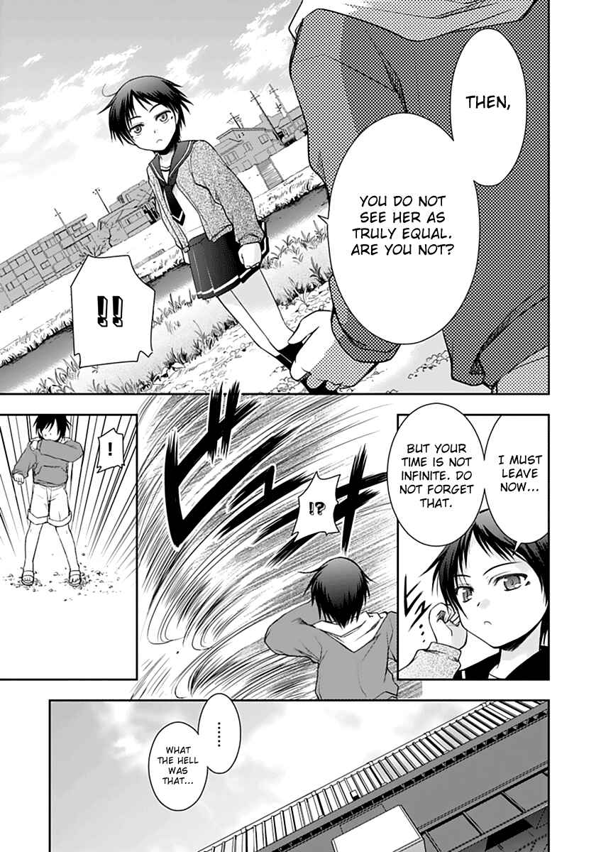 Page 13 Chapter 6 Perowan! - Hayaku Shinasai! Goshujinsama