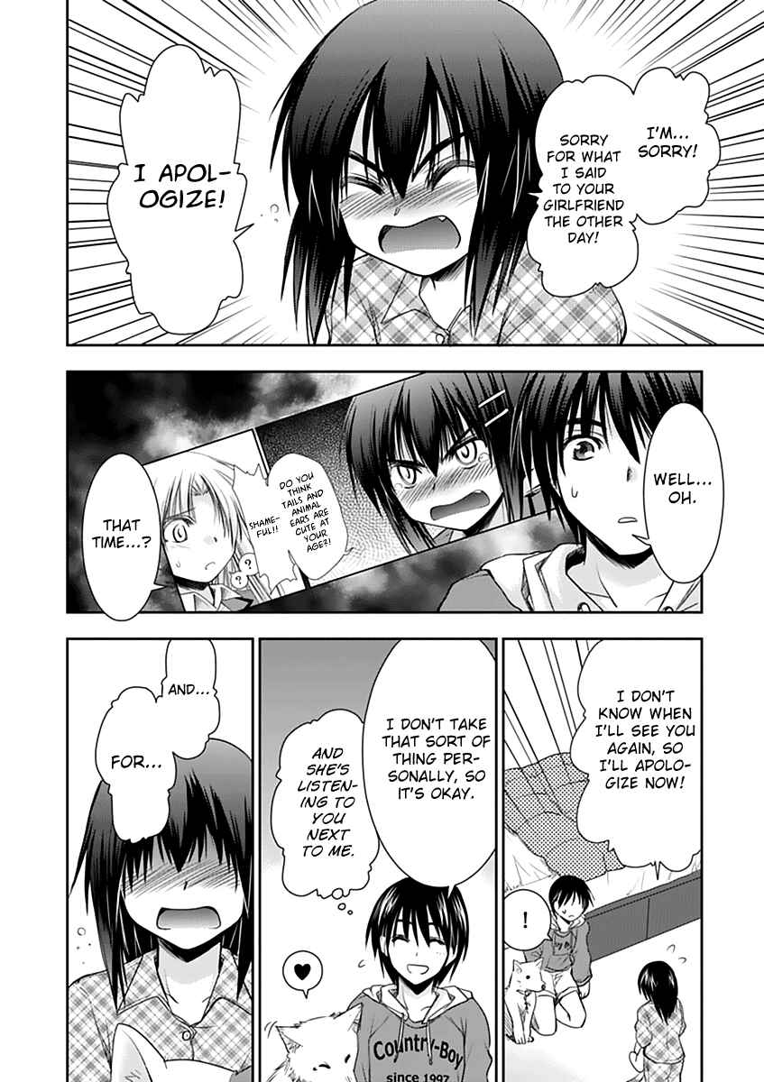 Page 16 Chapter 6 Perowan! - Hayaku Shinasai! Goshujinsama