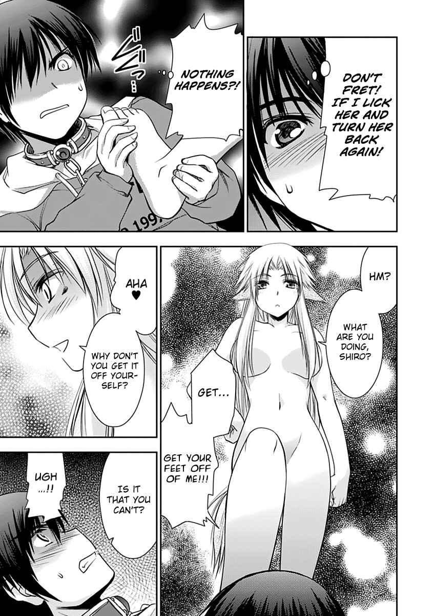 Page 23 Chapter 6 Perowan! - Hayaku Shinasai! Goshujinsama