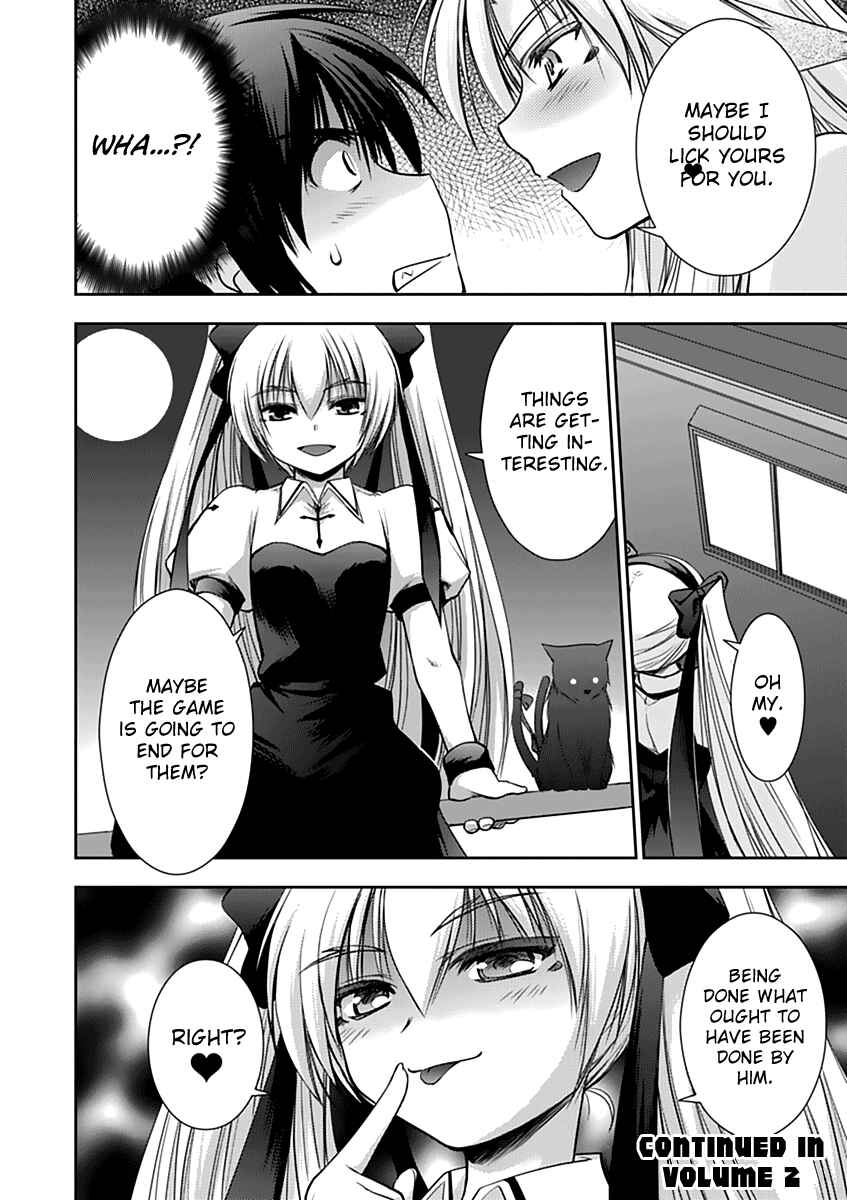 Page 25 Chapter 6 Perowan! - Hayaku Shinasai! Goshujinsama