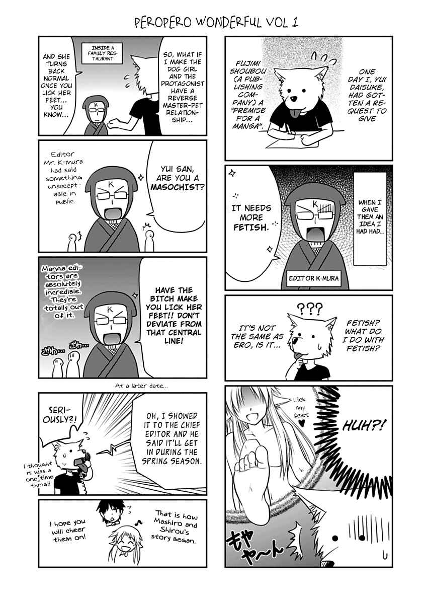 Page 27 Chapter 6 Perowan! - Hayaku Shinasai! Goshujinsama