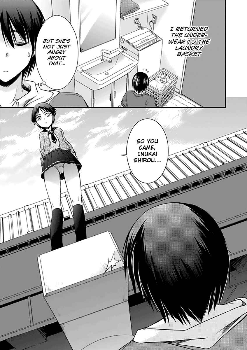 Page 7 Chapter 6 Perowan! - Hayaku Shinasai! Goshujinsama