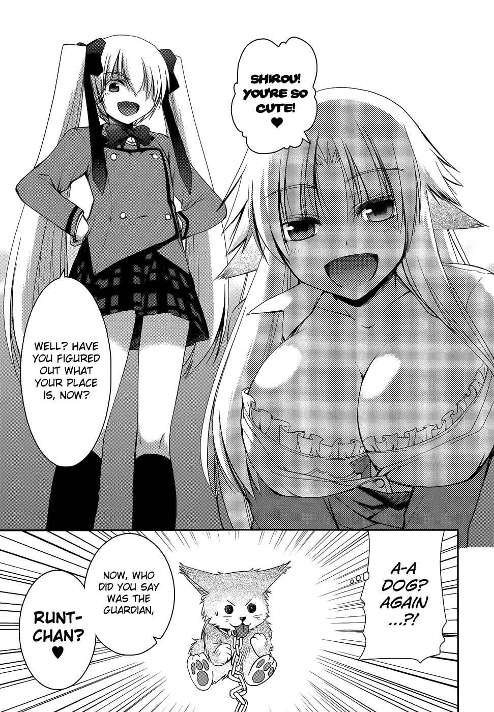 Page 12 Chapter 15 Perowan! - Hayaku Shinasai! Goshujinsama