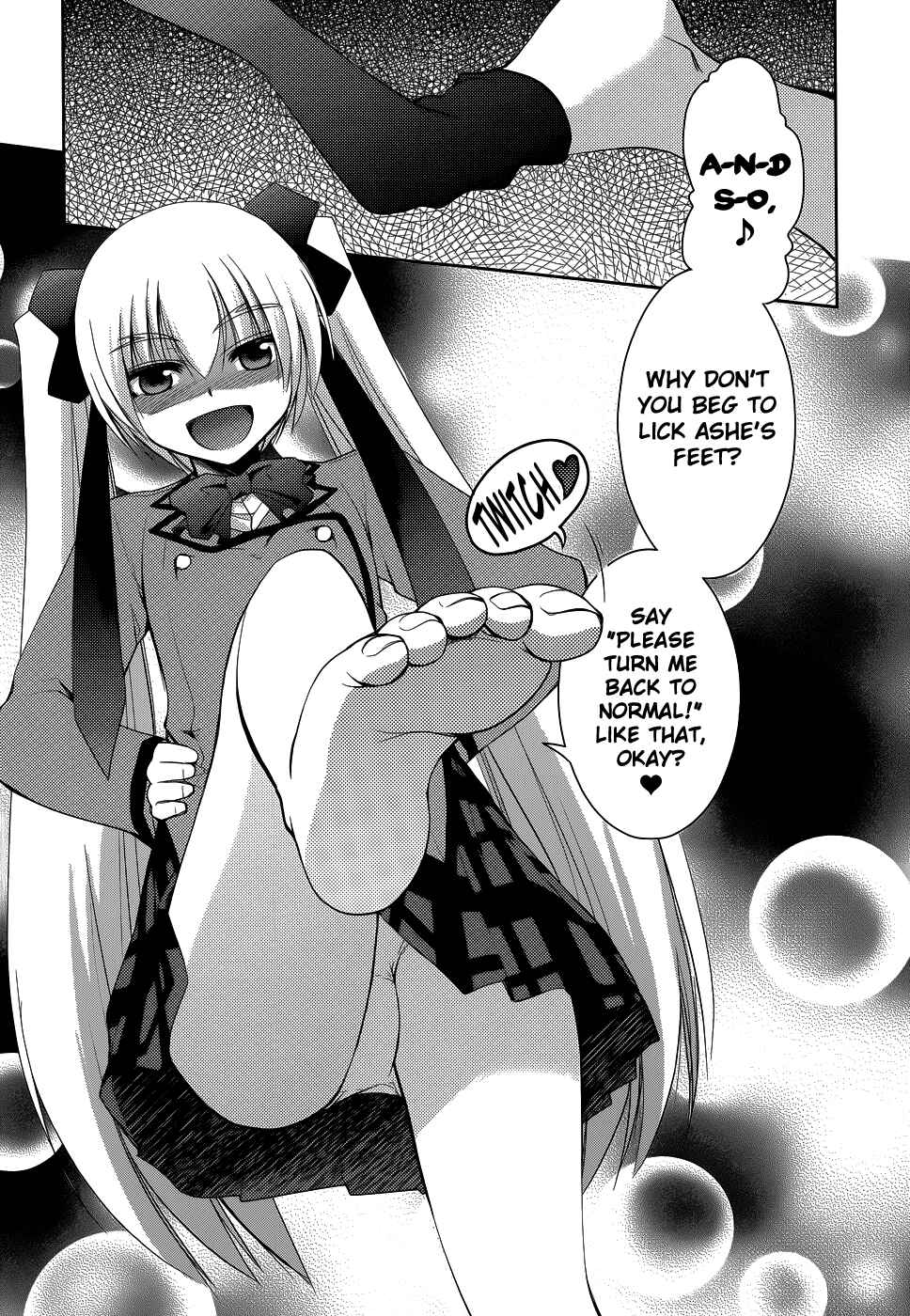 Page 14 Chapter 15 Perowan! - Hayaku Shinasai! Goshujinsama