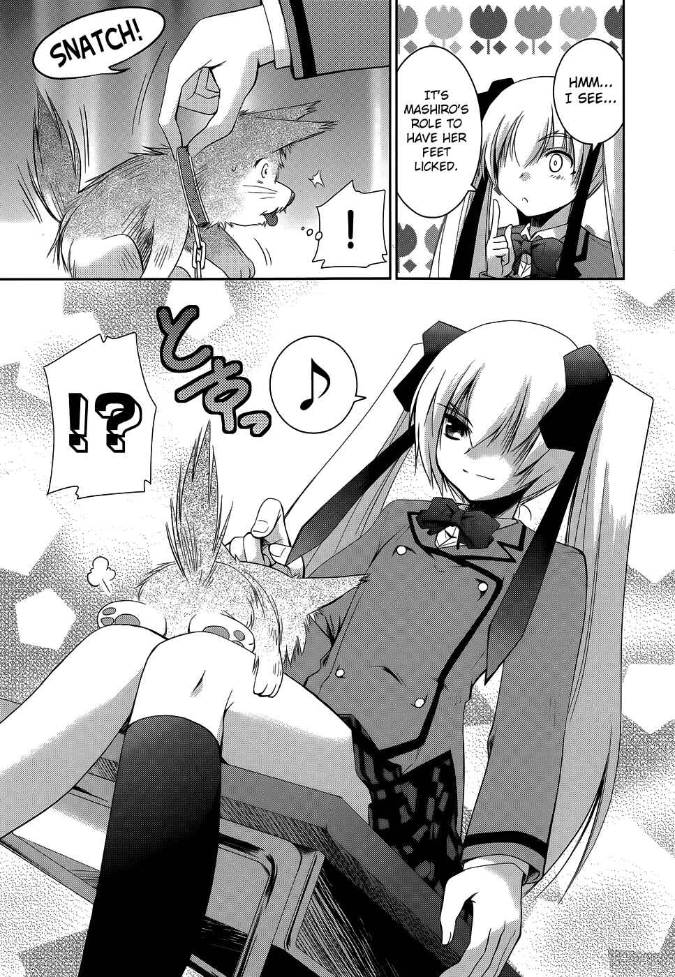 Page 16 Chapter 15 Perowan! - Hayaku Shinasai! Goshujinsama