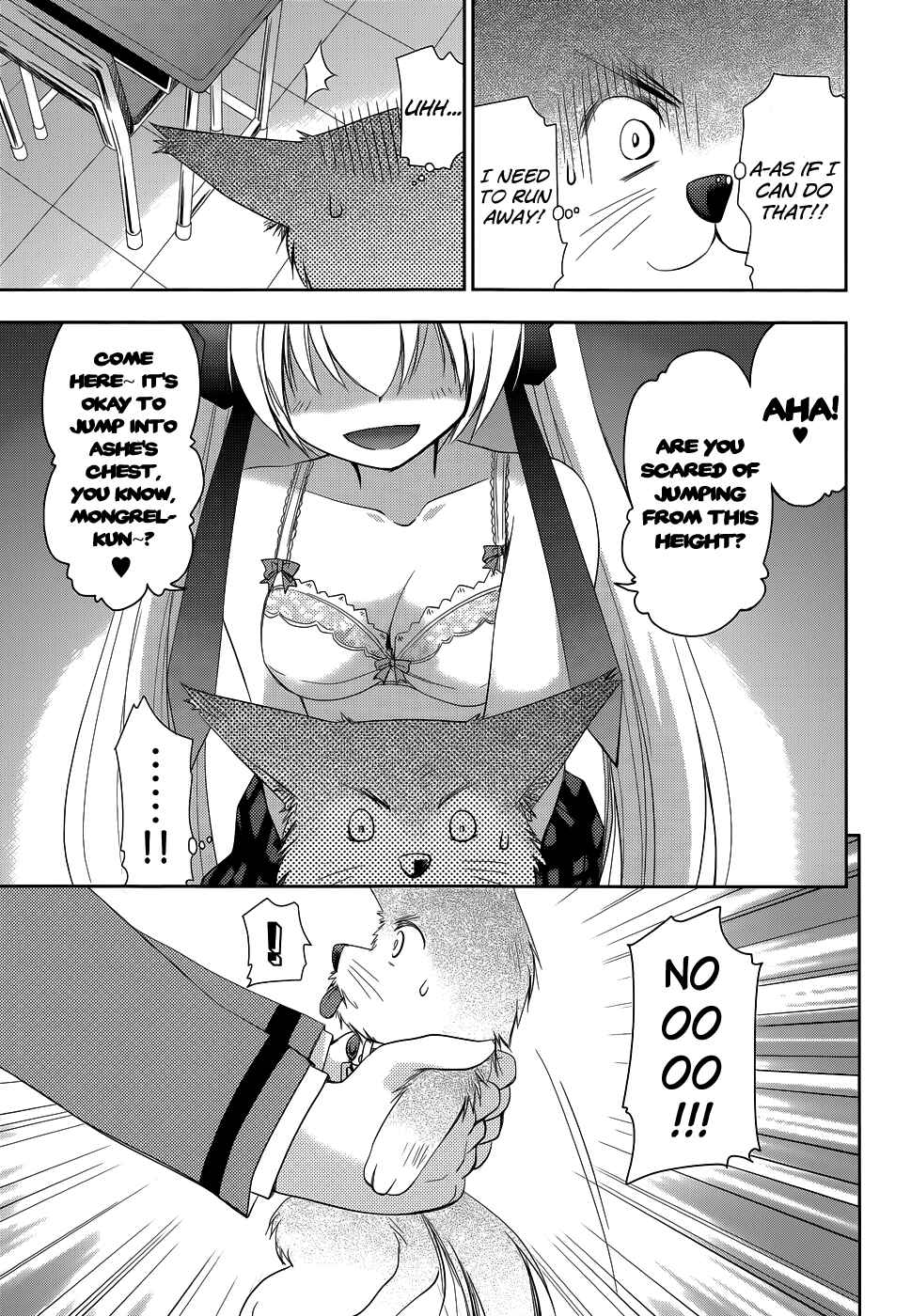 Page 18 Chapter 15 Perowan! - Hayaku Shinasai! Goshujinsama