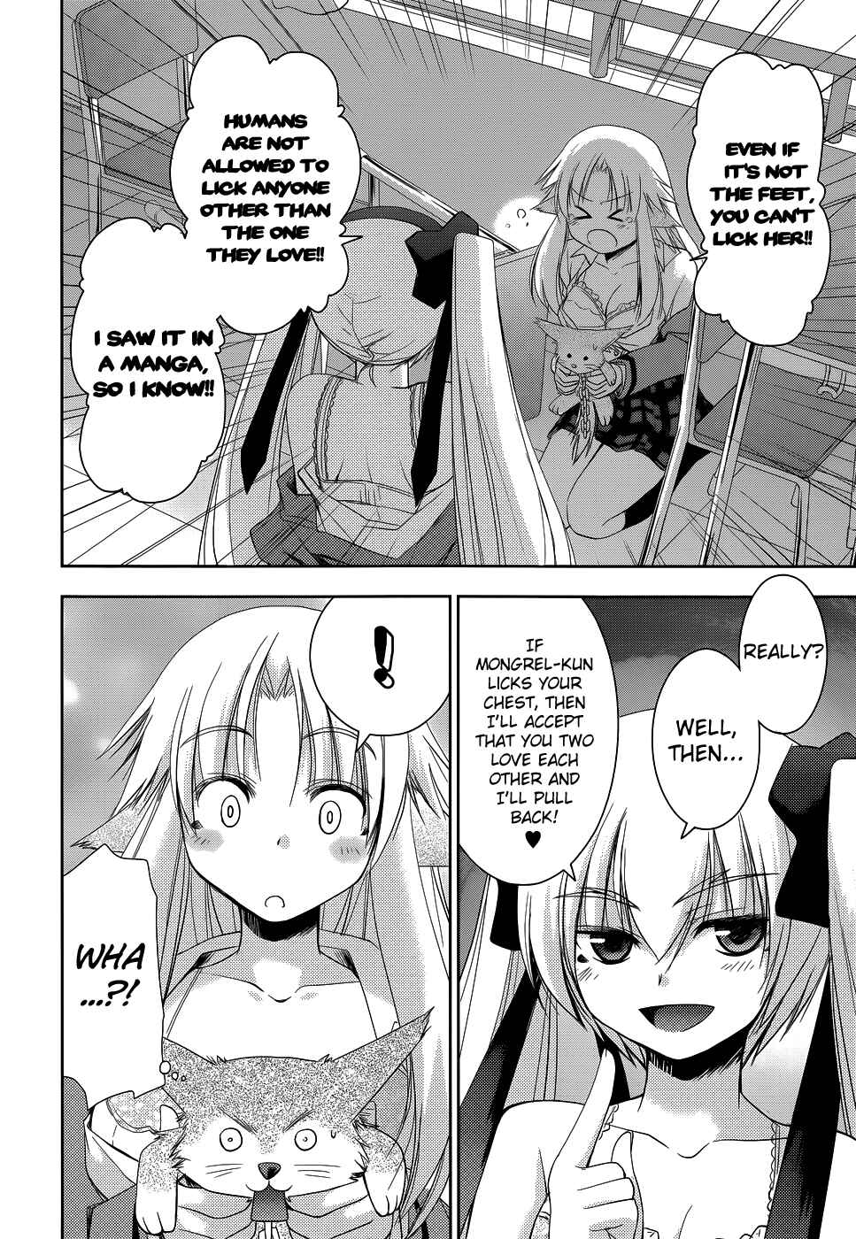 Page 19 Chapter 15 Perowan! - Hayaku Shinasai! Goshujinsama