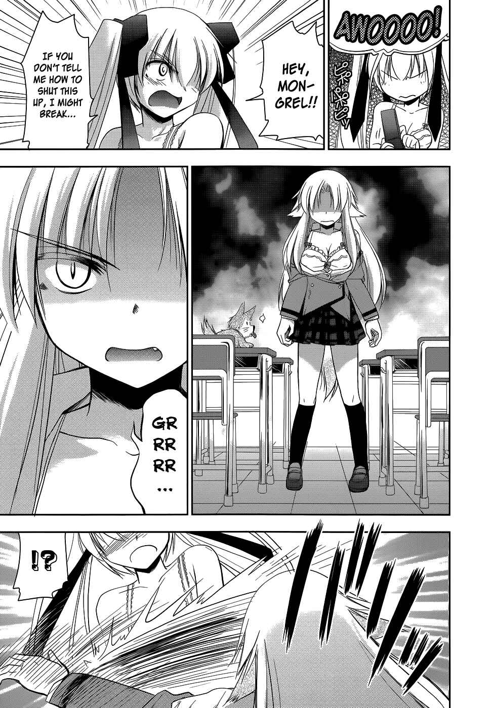 Page 24 Chapter 15 Perowan! - Hayaku Shinasai! Goshujinsama