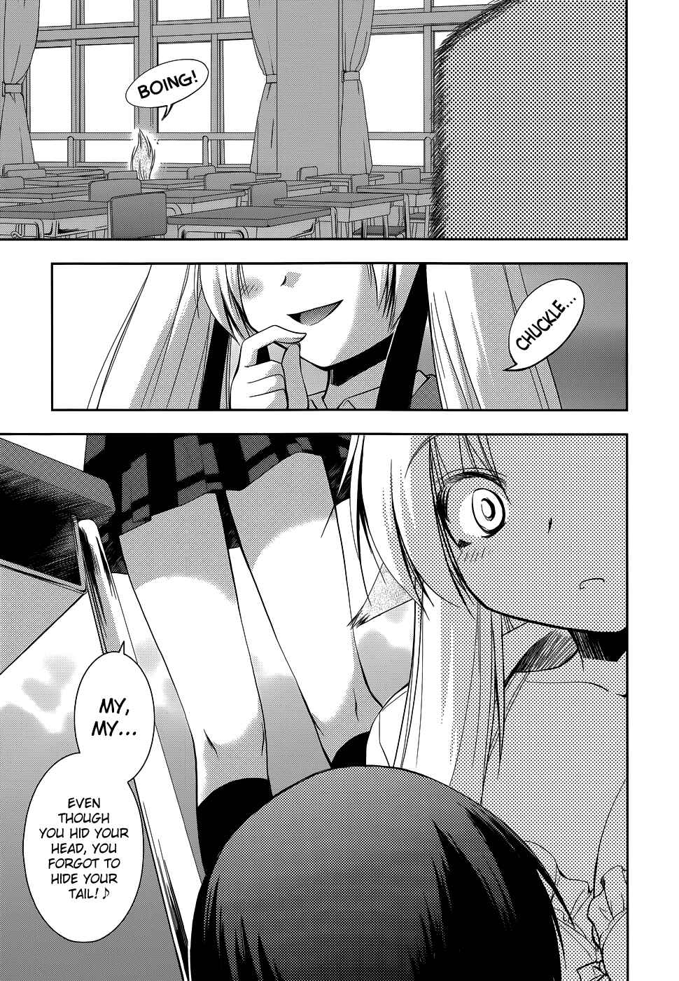 Page 6 Chapter 15 Perowan! - Hayaku Shinasai! Goshujinsama