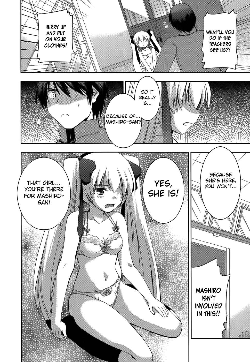 Page 23 Chapter 13 Perowan! - Hayaku Shinasai! Goshujinsama