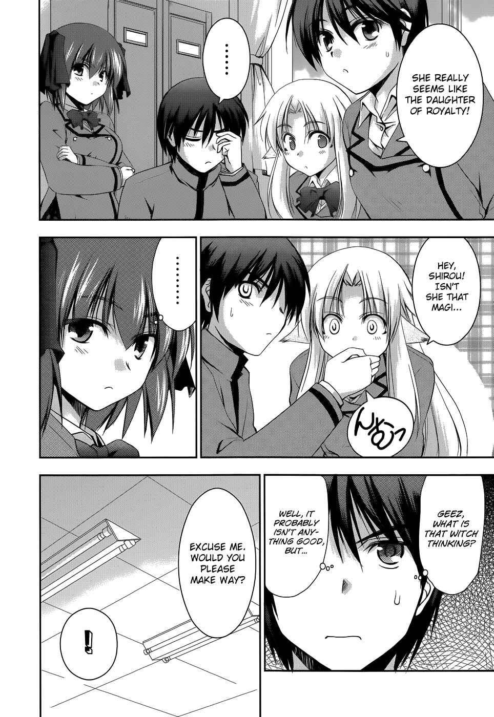Page 7 Chapter 13 Perowan! - Hayaku Shinasai! Goshujinsama