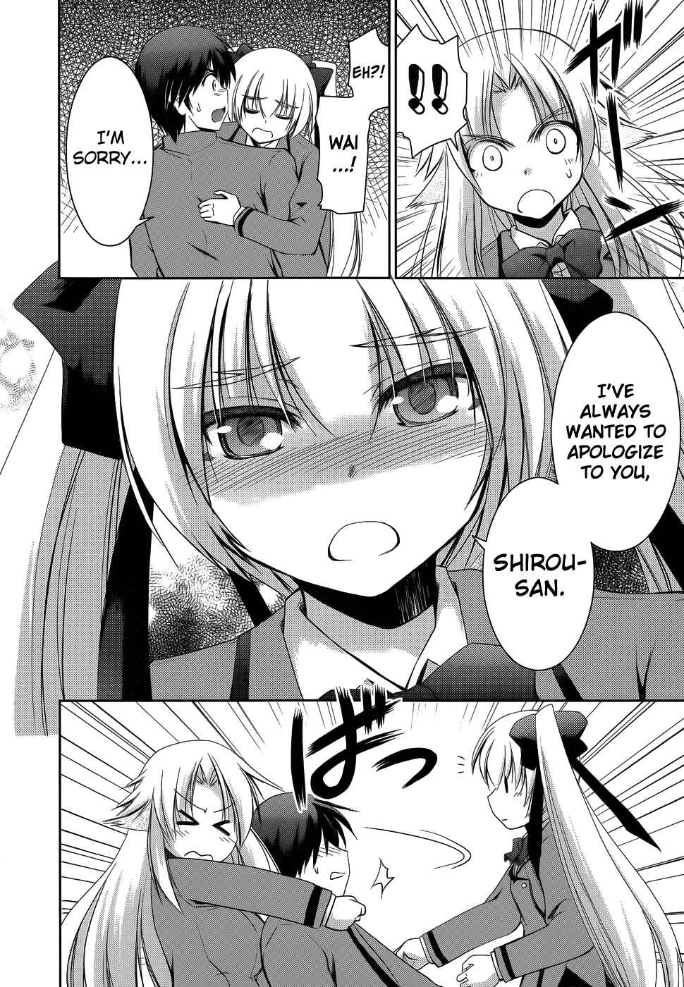 Page 9 Chapter 13 Perowan! - Hayaku Shinasai! Goshujinsama