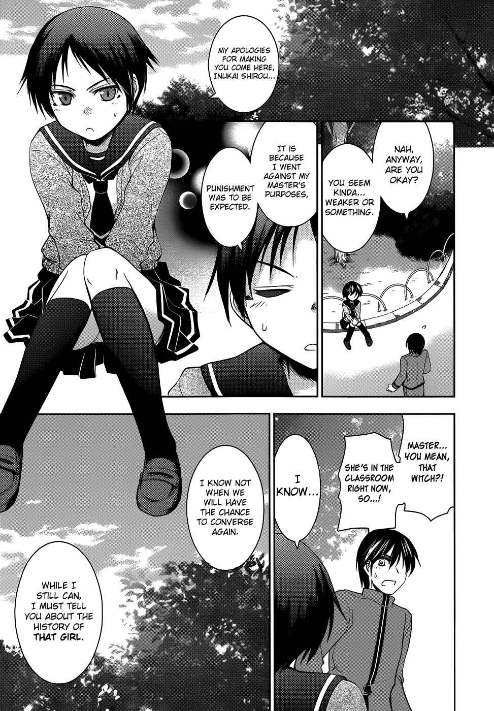 Page 10 Chapter 16 Perowan! - Hayaku Shinasai! Goshujinsama