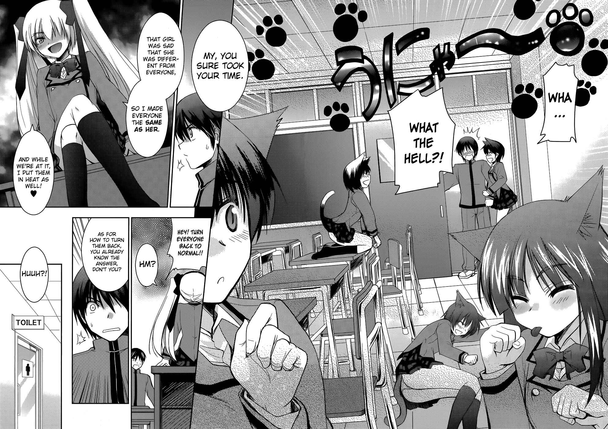 Page 15 Chapter 16 Perowan! - Hayaku Shinasai! Goshujinsama