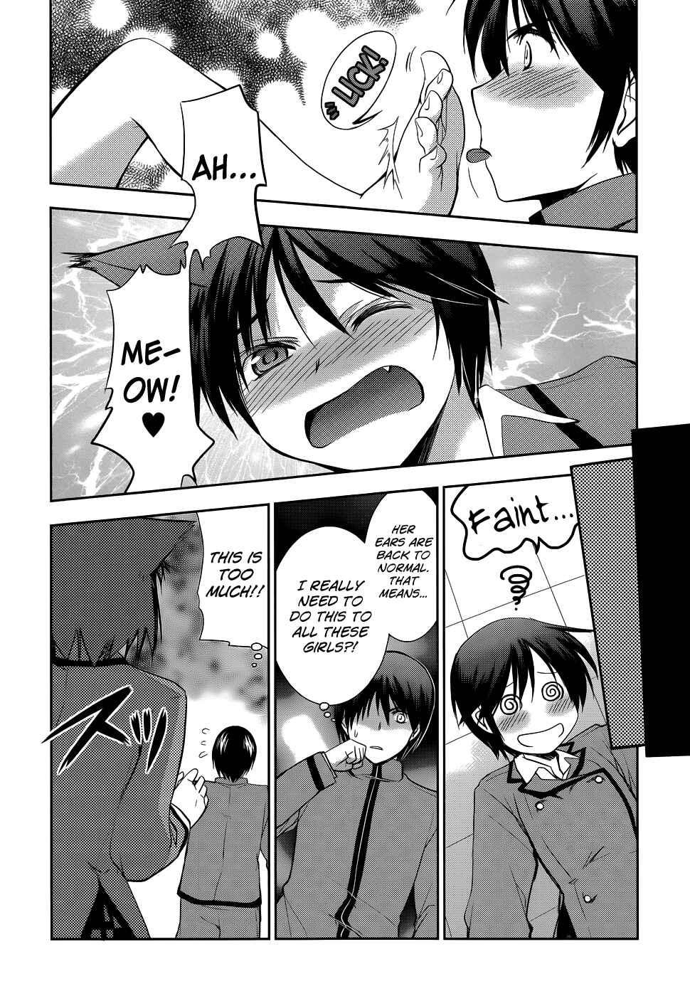 Page 18 Chapter 16 Perowan! - Hayaku Shinasai! Goshujinsama