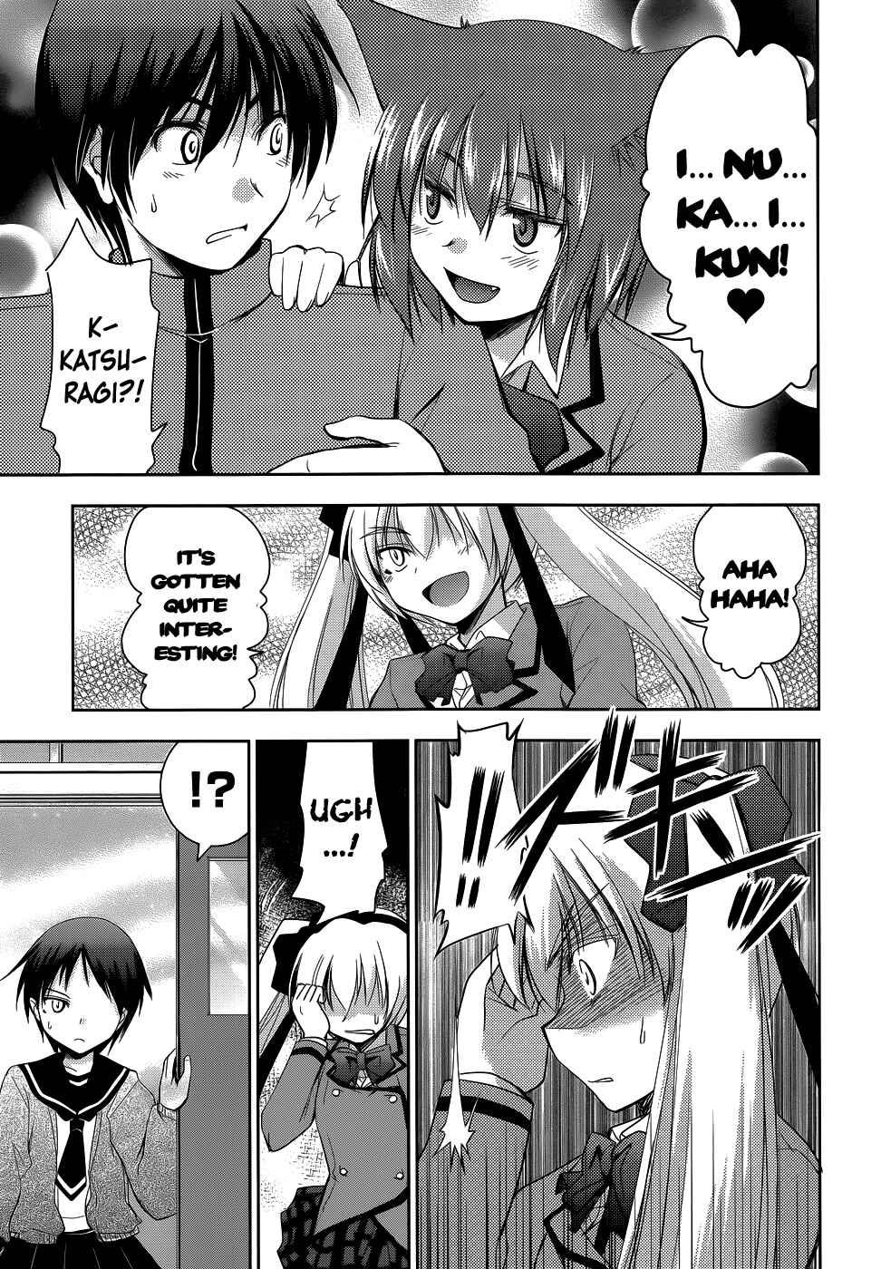 Page 19 Chapter 16 Perowan! - Hayaku Shinasai! Goshujinsama