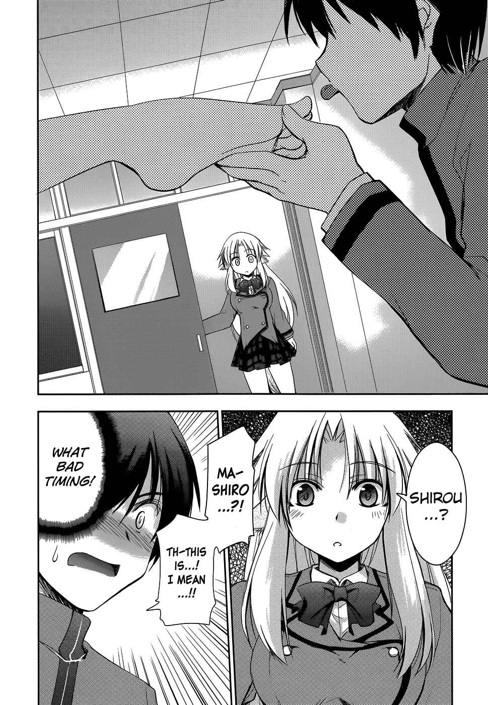 Page 24 Chapter 16 Perowan! - Hayaku Shinasai! Goshujinsama