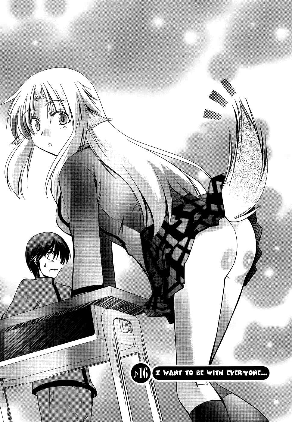 Page 4 Chapter 16 Perowan! - Hayaku Shinasai! Goshujinsama