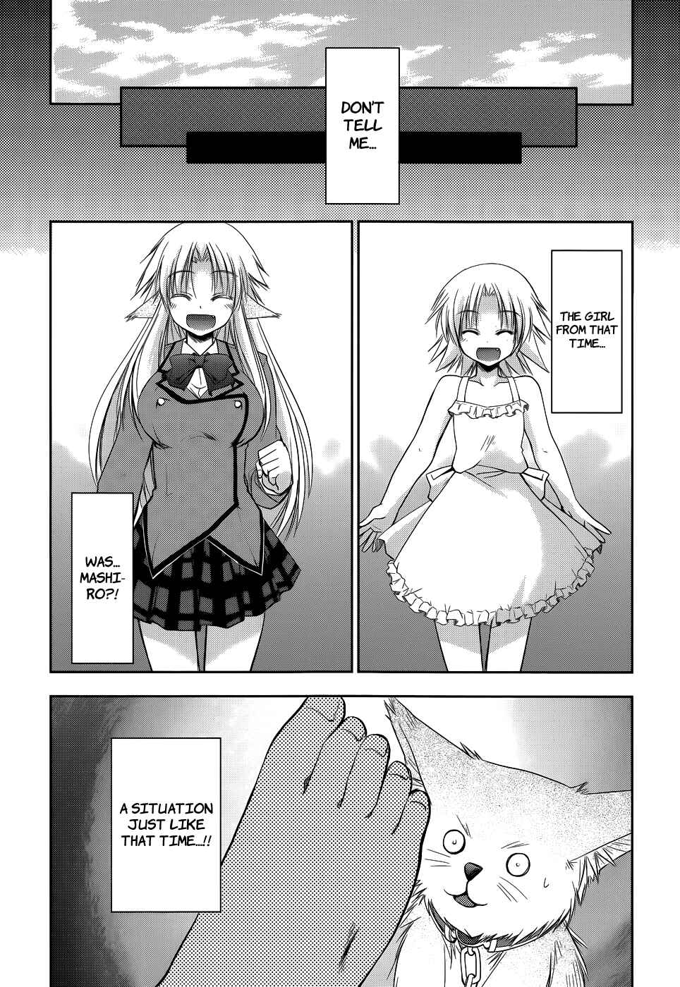 Page 16 Chapter 10 Perowan! - Hayaku Shinasai! Goshujinsama