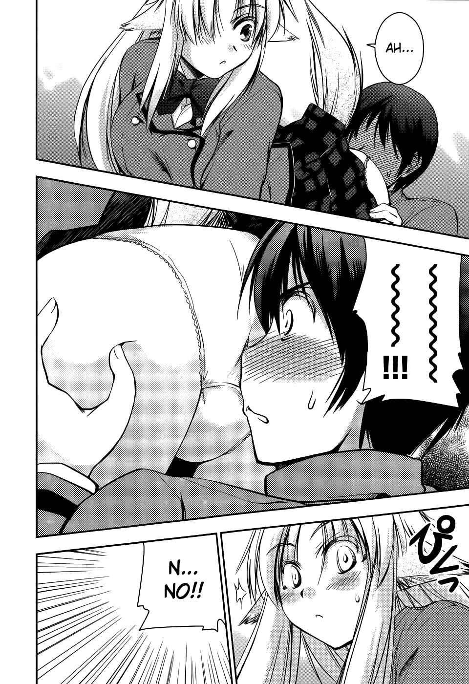Page 10 Chapter 12 Perowan! - Hayaku Shinasai! Goshujinsama