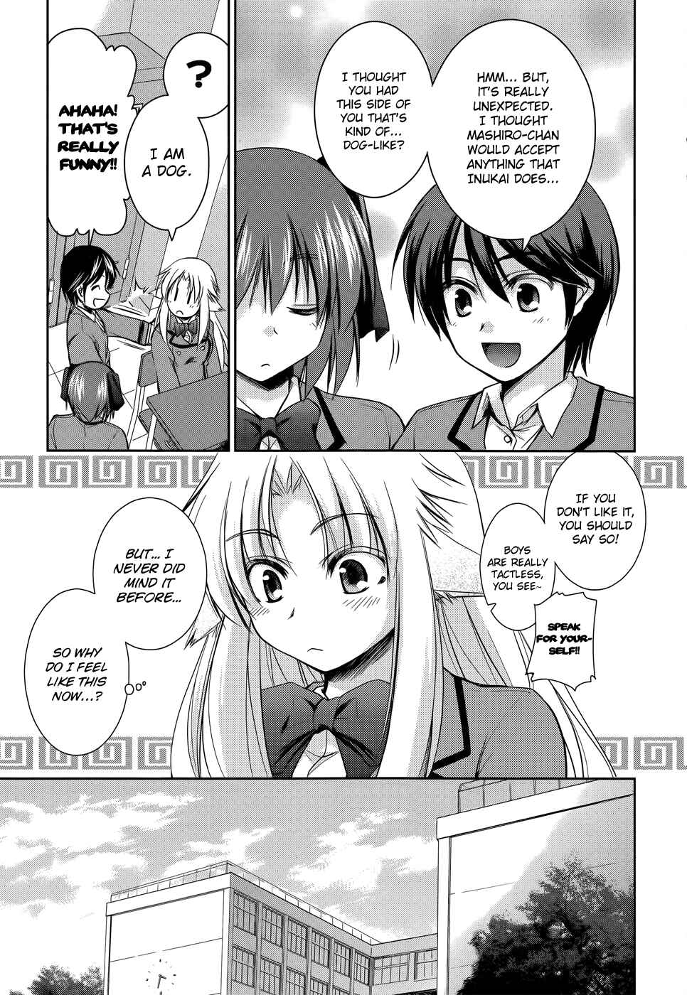Page 13 Chapter 12 Perowan! - Hayaku Shinasai! Goshujinsama
