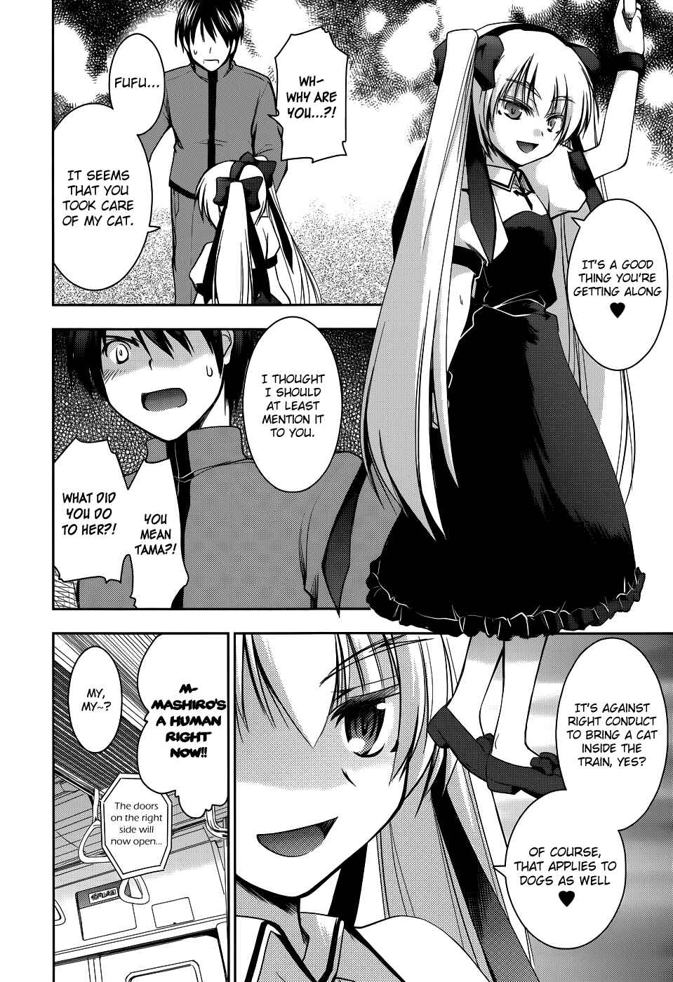 Page 16 Chapter 12 Perowan! - Hayaku Shinasai! Goshujinsama