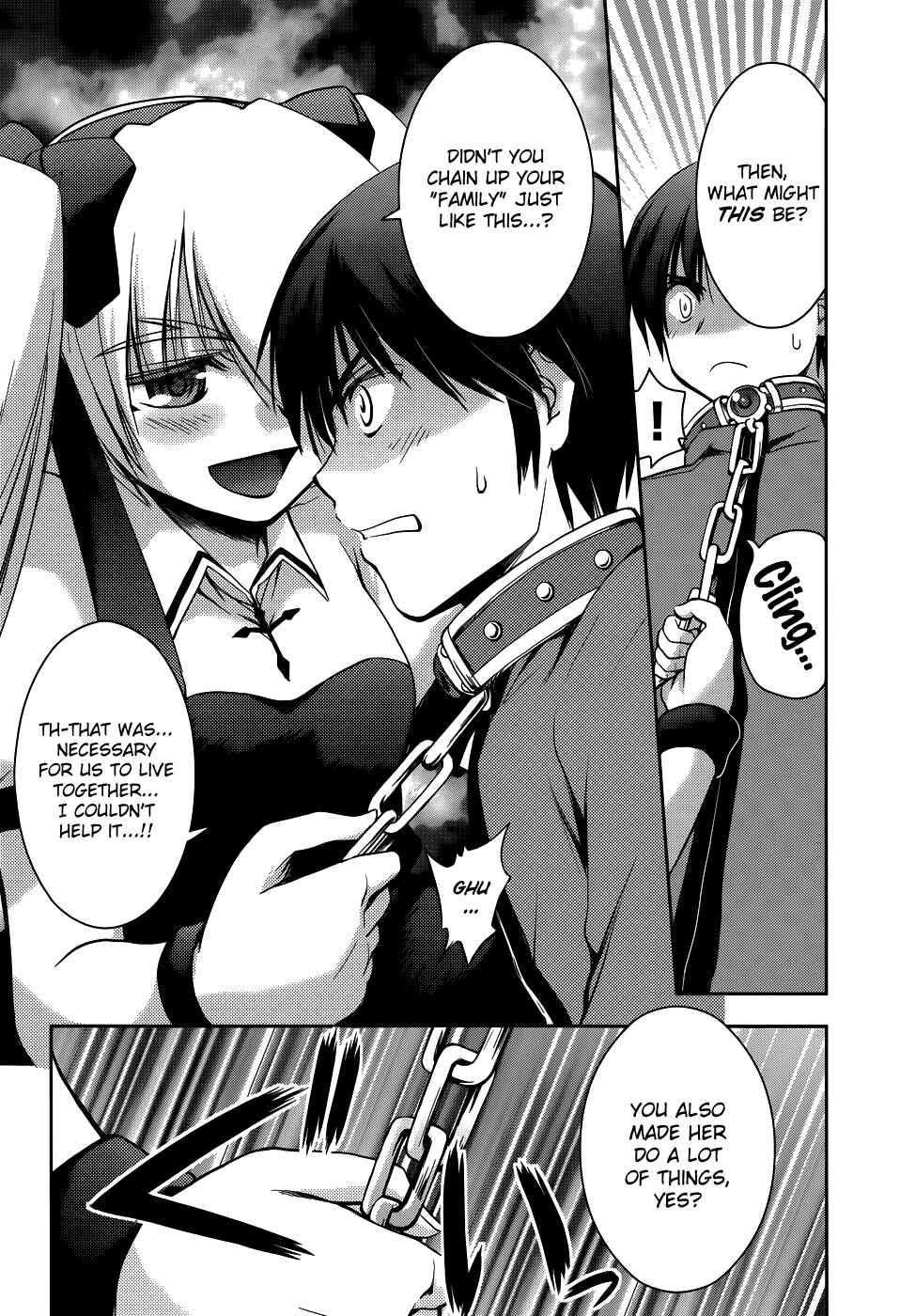 Page 23 Chapter 12 Perowan! - Hayaku Shinasai! Goshujinsama