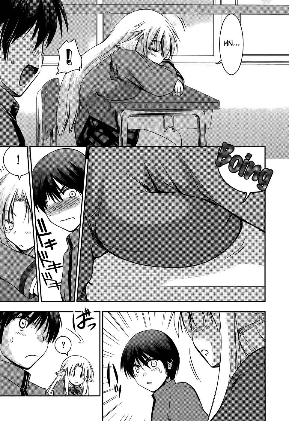 Page 5 Chapter 12 Perowan! - Hayaku Shinasai! Goshujinsama