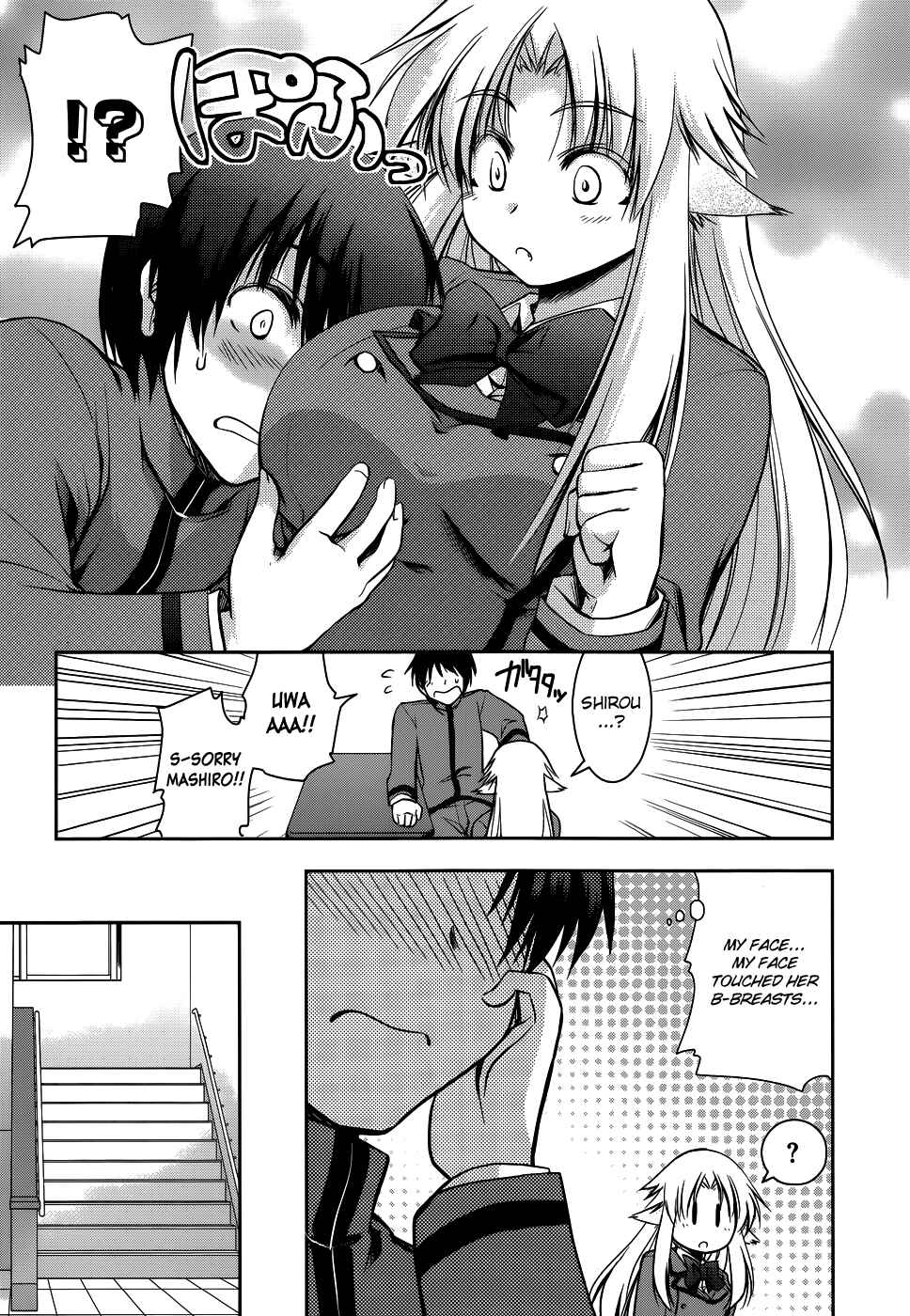 Page 7 Chapter 12 Perowan! - Hayaku Shinasai! Goshujinsama