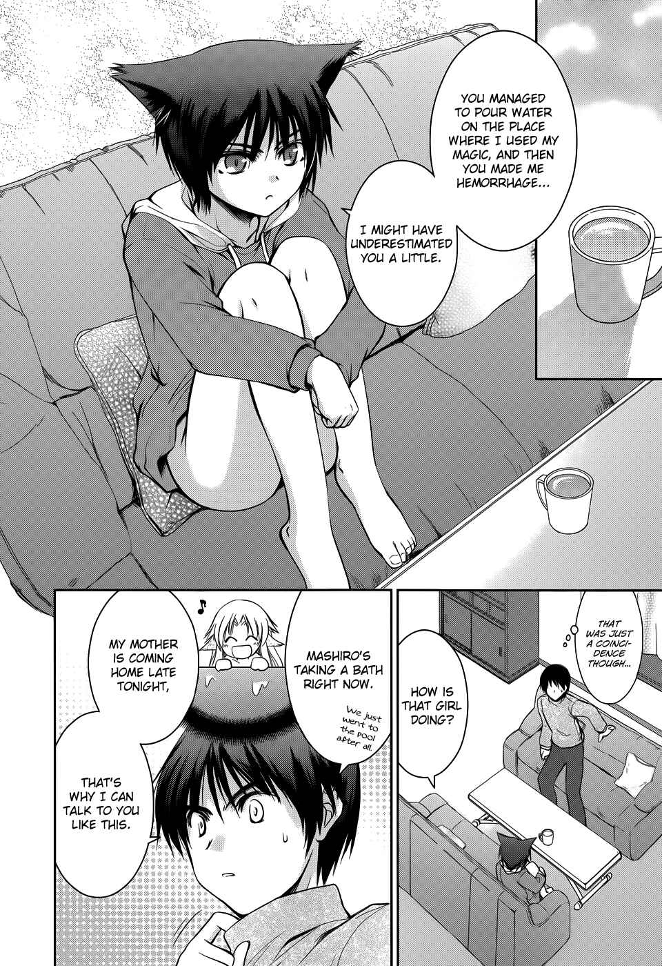 Page 18 Chapter 11 Perowan! - Hayaku Shinasai! Goshujinsama