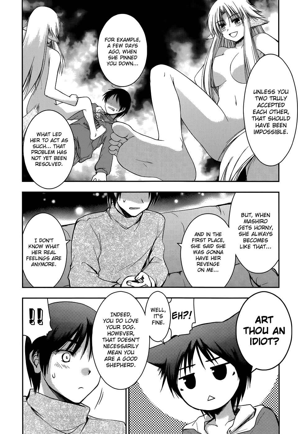 Page 20 Chapter 11 Perowan! - Hayaku Shinasai! Goshujinsama
