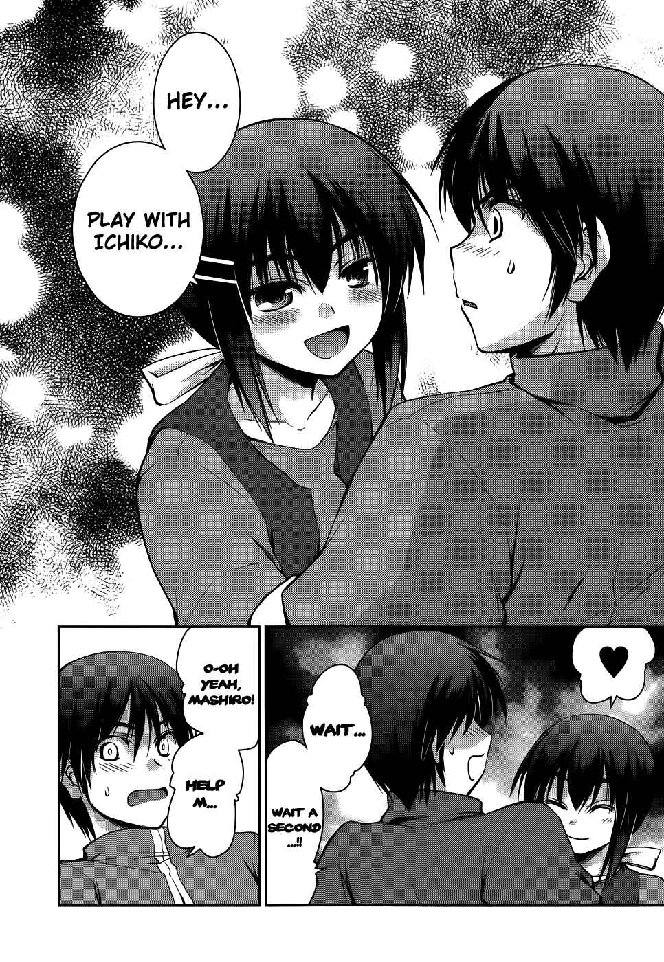 Page 4 Chapter 11 Perowan! - Hayaku Shinasai! Goshujinsama