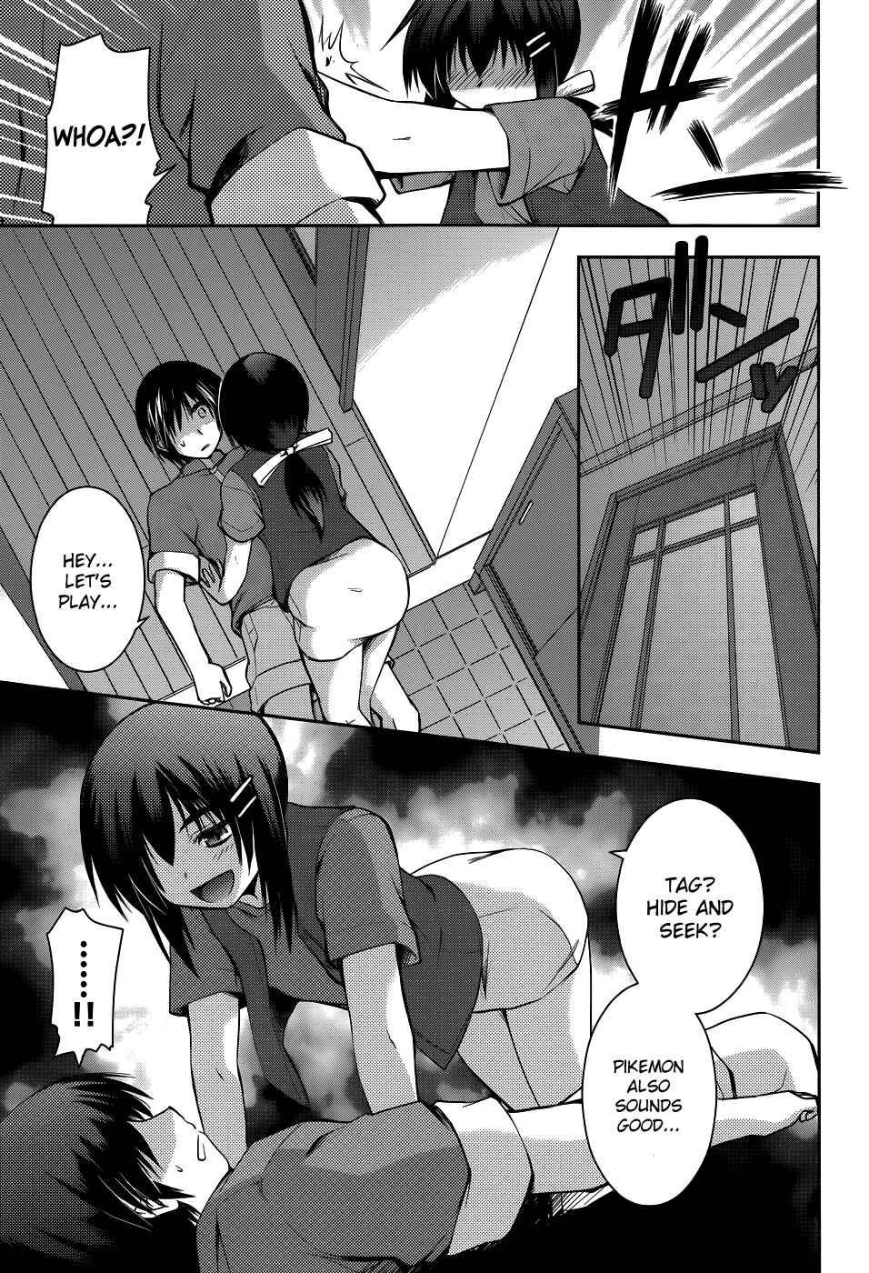 Page 7 Chapter 11 Perowan! - Hayaku Shinasai! Goshujinsama