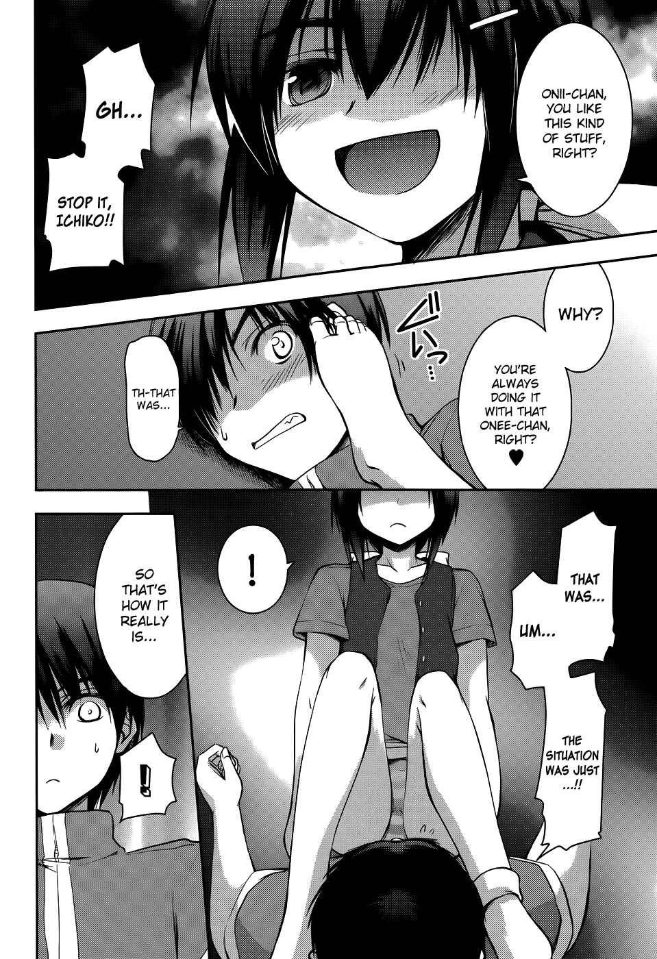 Page 9 Chapter 11 Perowan! - Hayaku Shinasai! Goshujinsama